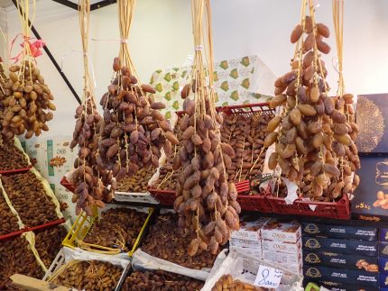 Datte d’Algérie (Deglet Nour)